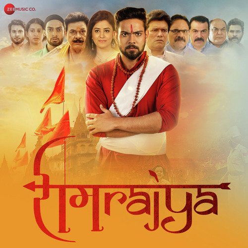 Ramrajya Gul Saxena MP3 Download